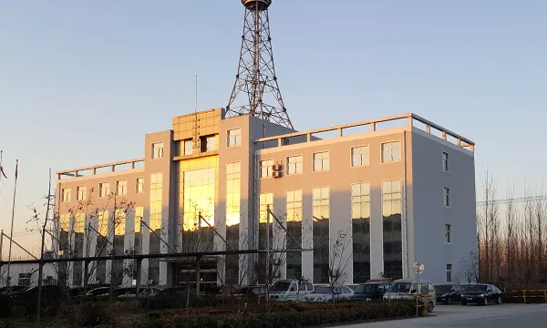 La empresa